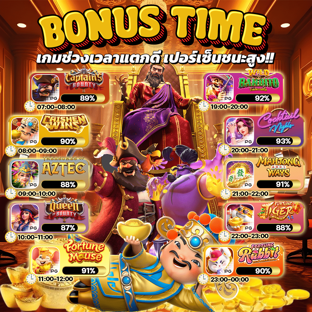 mcd999